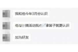 黄陵侦探社：婚后买房应注意的问题